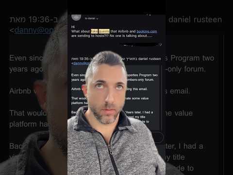 If this is true......